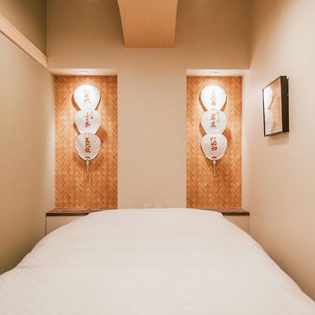 谷町君 星hotel 春の華 京都二条城 Extérieur photo